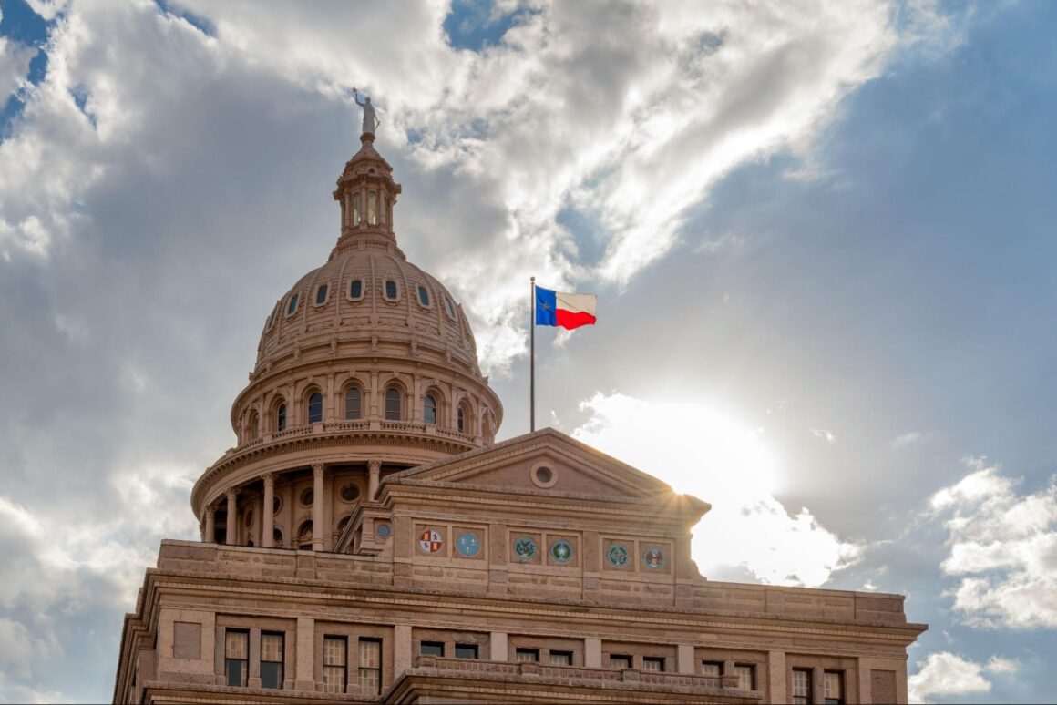 An image of the Texas state capitol building